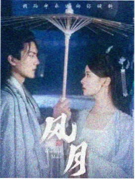 免费h视频-绝命毒师
