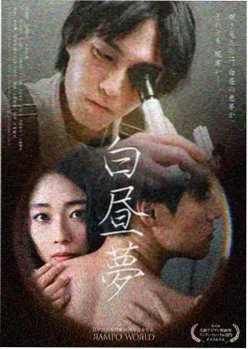 免费h视频-权力的游戏